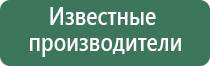 пепельница chrome hearts