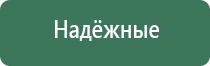 трубки для курения пипетки piccolo