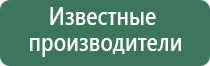 вапорайзеры linx 7900