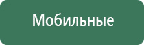 турбо зажигалки bic