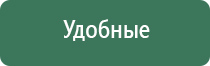 вапорайзер grenco science g pen elite