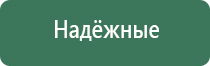 вапорайзер для масла ручка
