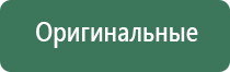 зажигалка на газовый баллончик с пьезоподжигом