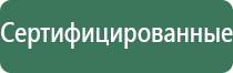 пепельница нержавейка