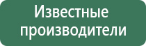 сетки для бонгов
