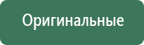 японские капли для глаз рейтинг лучших производителей