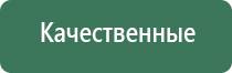 газовые зажигалки для трубок