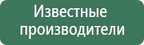 пепельницы crs