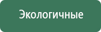 пепельница avs