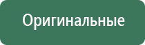японские капли для глаз лион смайл