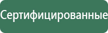 пепельница с крутящейся крышкой