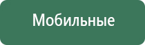 японские капли для глаз jvita