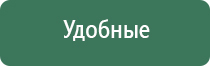 японские капли для глаз jvita