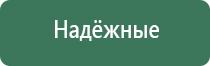 японские капли для глаз rohto cool