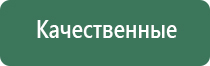 зажигалка для газовой плиты tescoma