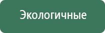 турбо зажигалка для кальяна