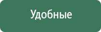 вапорайзер xvape qumo