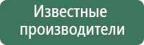 пепельницы резные