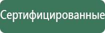 выпариватель масел