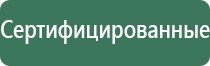 вапорайзеры linx you and i