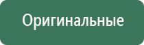 газовые зажигалки типа зиппо