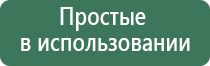 латунные пепельницы