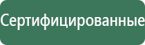 пепельница бронза