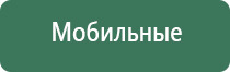 зажигалка генезис турбо
