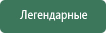 газовая горелка зажигалка заправляемая
