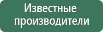 турбо зажигалка luxlite