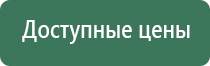 пепельница из змеевика