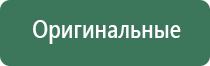 трубки для курения металлические