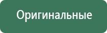 выпариватели воды