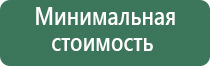 японские капли для глаз рохто