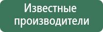 газовая зажигалка следопыт