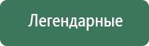 металлические зажигалки zippo