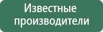 газовая зажигалка пистолет