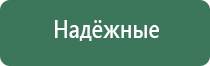 пепельница nova bright