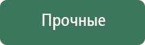 пепельница слон